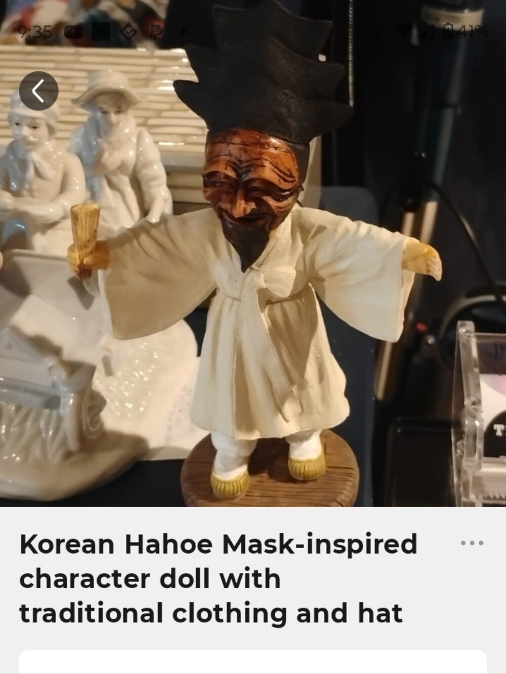Cream and Brown Korean Hahoe Mask-Inspired Doll